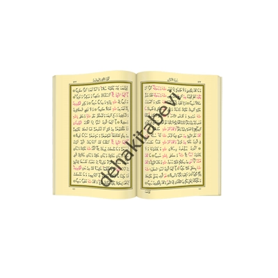 Hayrat Neşriyat  Lila Renkli Büyük Cep Boy K.Kerim (Kılıflı)