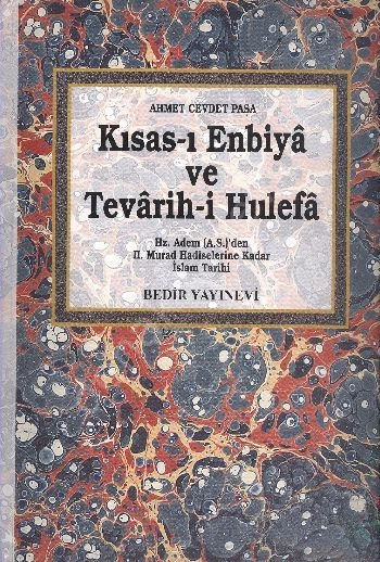 Kısası Enbiya ve Tevarih- i Hulefa 2 Cilt Takım, Bedir Yayınları