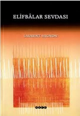 Elifbalar Sevdası, Hece Yayınları