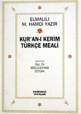 K.Kerim Türkçe Elmalılı Meali (Metinsiz) (Cep, İthal Kağıt), Kahraman Yayınları