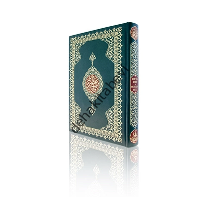 Hayrat Neşriyat  Meal Rahle Boy (Renkli-Sade)