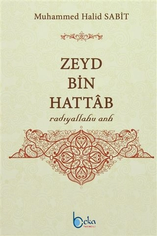 Zeyd Bin Hattab