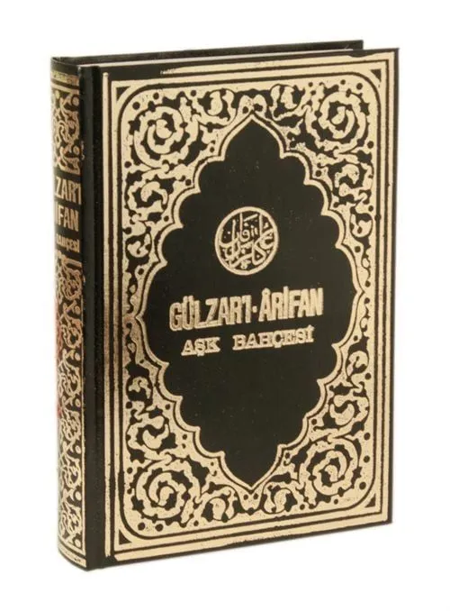 Gülzarı Arifan-Aşk Bahçesi / Seçme Kaside-İlahi ve Nat-ı Şerifeler Mecmuası Muzaffer Ozak