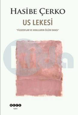 Us Lekesi, Hece Yayınları