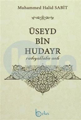 Üseyd Bin Hudayr