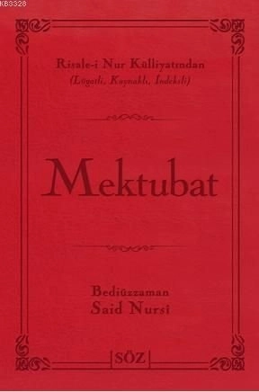 Lugatlı Mektubat (Şamua, İki Renk, İthal Termo Deri Cilt Büyük Boy)