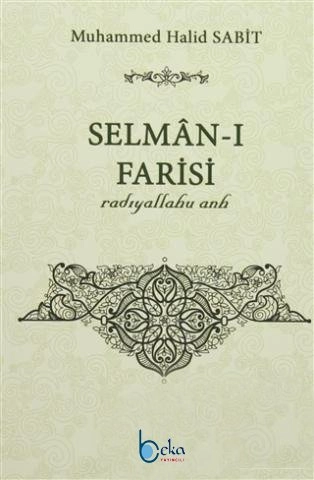 Selmanı Farisi