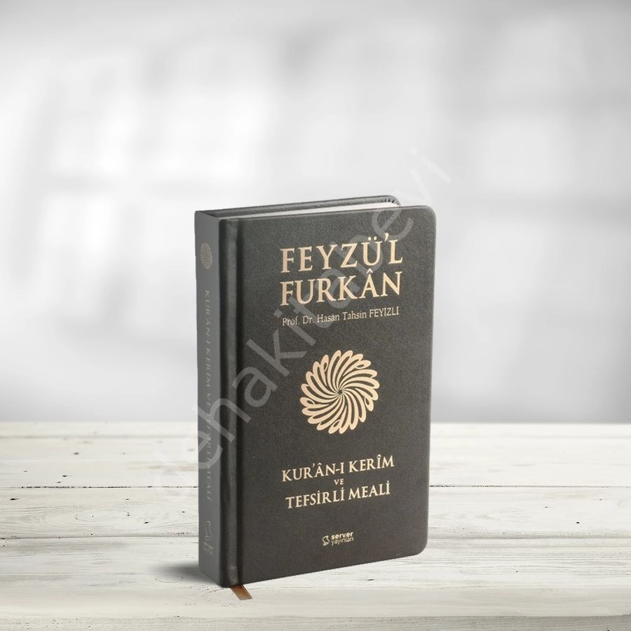 Feyzü'l Furkân Kur'ân-ı Kerîm ve Tefsirli Meali - Cep Boy - Deri Cilt