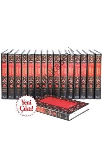 Ed-Dürrül Mensur Fit-Tefsir Bil-Mesur Suyuti Tefsiri 16 Cilt