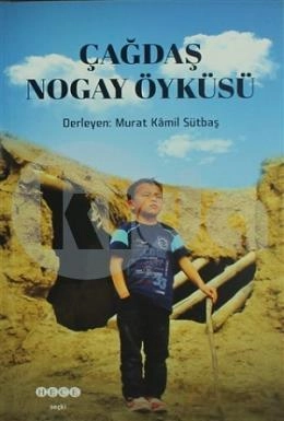 Çağdaş Nogay Öyküsü, Hece Yayınları