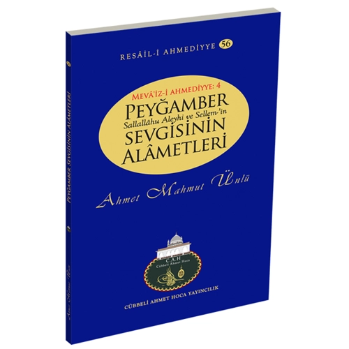 Peygamber Sevgisinin Alametleri , Resail- i Ahmediyye 56