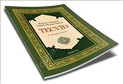 Tecvid / Kuranı Kerimi Güzel Okuma Sanatı, H. İbrahim Çoraklı