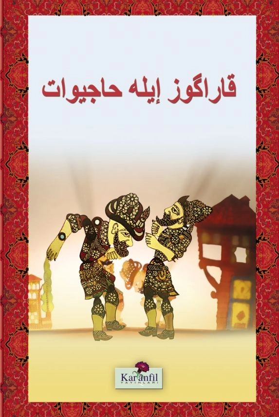 Osmanlıca Karagöz ve Hacivat, Karanfil Yayınları