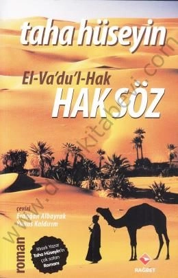 Haksöz; El-Va´du´l-Hak