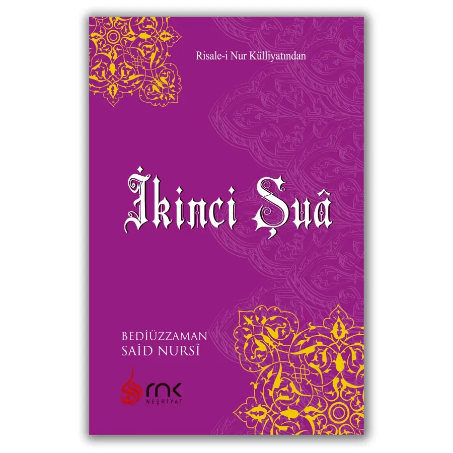 İkinci Şua (Orta Boy),