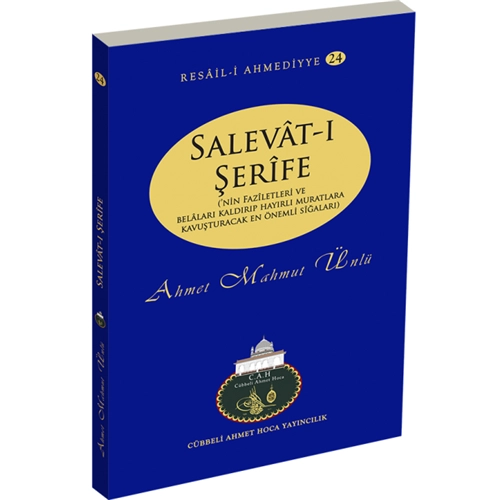 Salevat- ı Şerife , Resail- i Ahmediyye 24