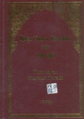 Kuran-ı Kerim ve Meali (Hafız Boy), Murtaza Turabi, Kevser Yayınları