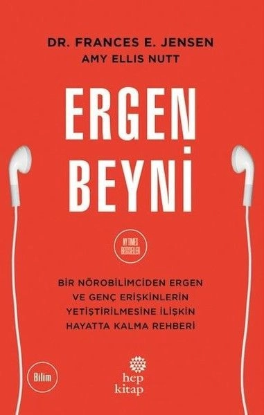 Ergen Beyni, Amy Ellis Nutt