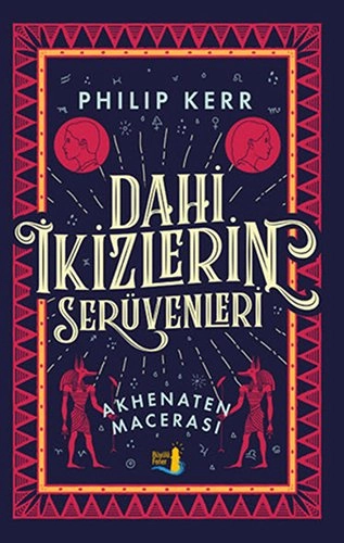 Dahi İkizlerin Serüvenleri, Philip Kerr