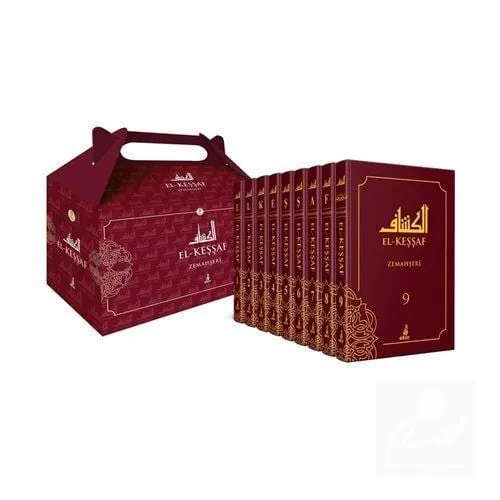 El-Keşşaf (9 Ciltlik Takım) Zemahşeri Ekin Yayınları