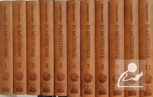 El‐Müstedrek Ales‐Sahihayn (Termo Cilt) (11 Cilt) Hakim en-Nisaburi