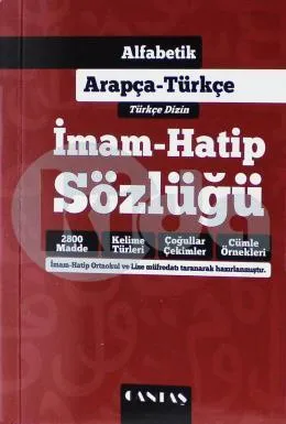 Alfabetik Arapça Türkçe İmam Hatip Sözlüğü