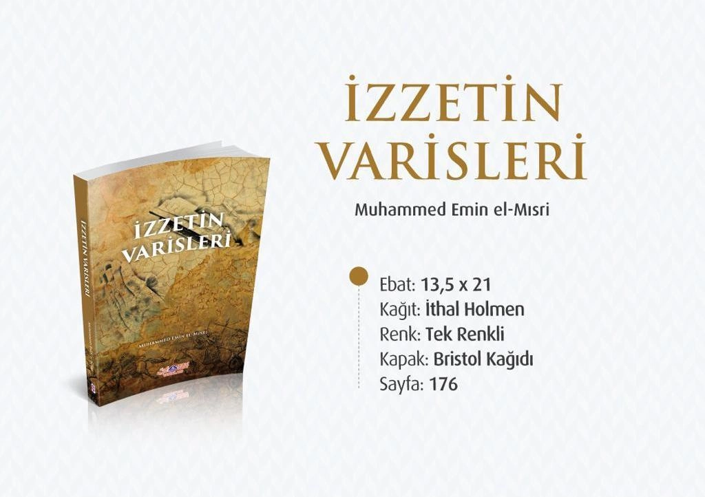 İzzetin Varisleri, Muhammed Emin el-Mısri