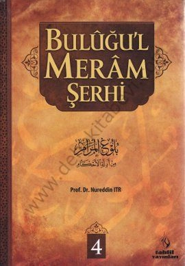 Buluğul Meram Şerhi Cilt, 4