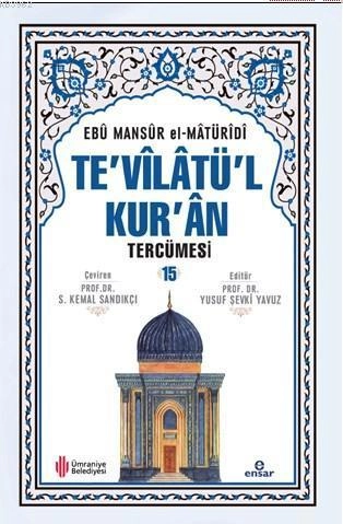 Tevilatül Kuran 15.Cilt, Ensar Neşriyat