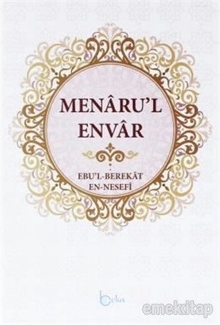 Menaru'L Envar