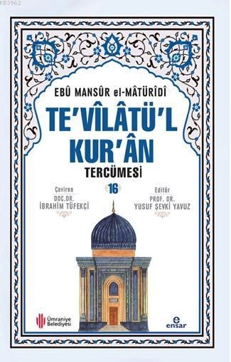 Tevilatül Kuran 16.Cilt, Ensar Neşriyat