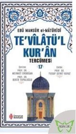 Tevilatül Kuran 17.Cilt, Ensar Neşriyat
