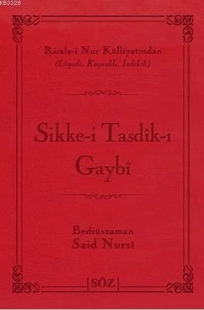 Sikke-i Tasdik-ı Gaybi, Söz Basım Yayın