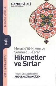 Hz.Ali Hikmetler ve Sırlar, Ali bin Ebu Talib
