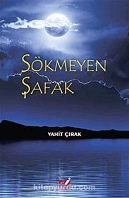 Sökmeyen Şafak