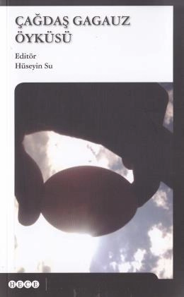 Çağdaş Gagauz Öyküsü, Hece Yayınları