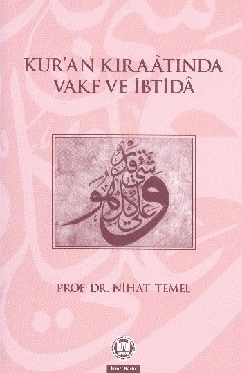 Kur'an Kıraatında Vakf ve İbtida