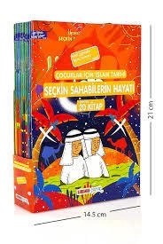 Seçkin Sahabilerin Hayatı (Çevirmeli 20 Kitap,4 Renk, 1.Hm.,K.kapak, T, Kahraman Çocuk Yayınları