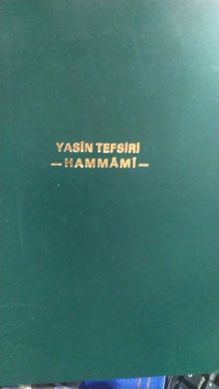 Tefsir-i Yasin Li-Hammamî, Tıpkıbasım, Ciltli, Arapça Yasin Tefsiri
