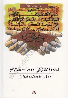 Kuran Bilinci, Abdullah Ali, Düşün Yayıncılık