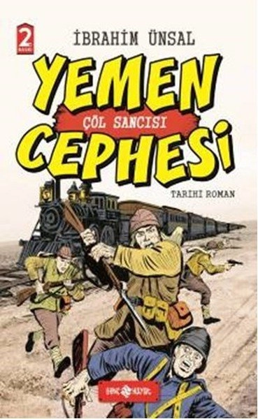 Yemen Cephesi ( Çöl Sancısı ), İbrahim Ünsal, Genç Hayat