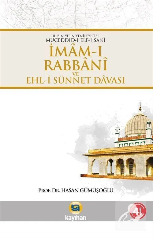İmam-ı Rabbani ve Ehl-i Sünnet Davası Hasan Gümüşoğlu