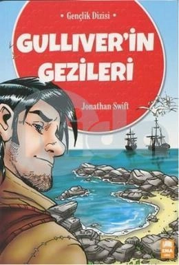 Gulliverin Gezileri / Gençlik Dizisi, Ema Genç