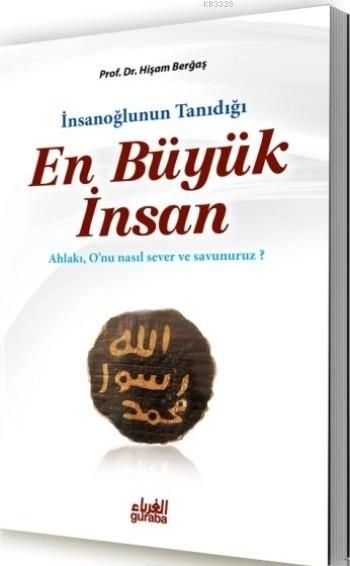İnsanoğlunun Tanıdığı En Büyük İnsan, Hişam Berğaş