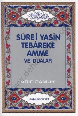 Sure-i Yasin Tebareke Amme ve Dualar (Yas-027)