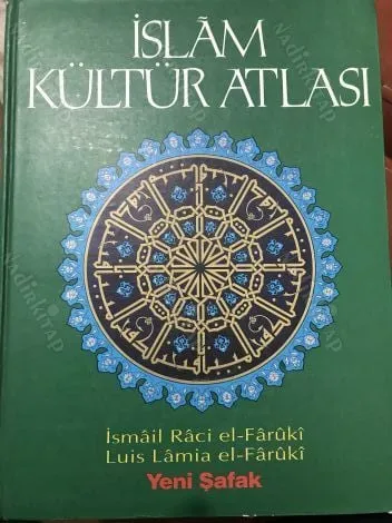 2.el, İslam Kültür Atlası, Luis Lamia Faruki