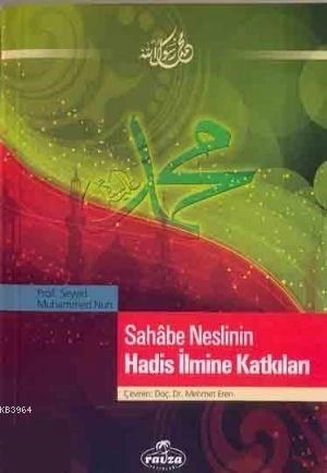 İslam'a Davetin Öncelikleri / Ferdi Davet Fıkhı , Ravza Yayınları