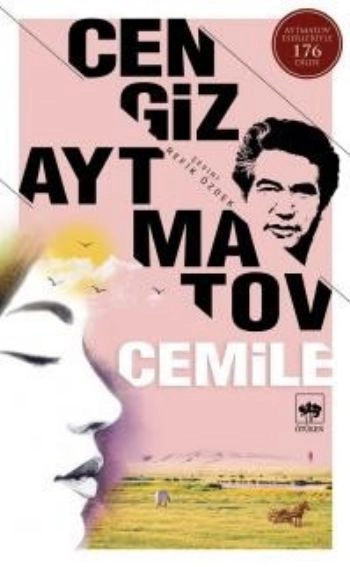 Cemile, Cengiz Aytmatov