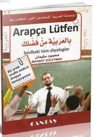 Arapça Lütfen & Sınıftaki Tüm Diyaloglar