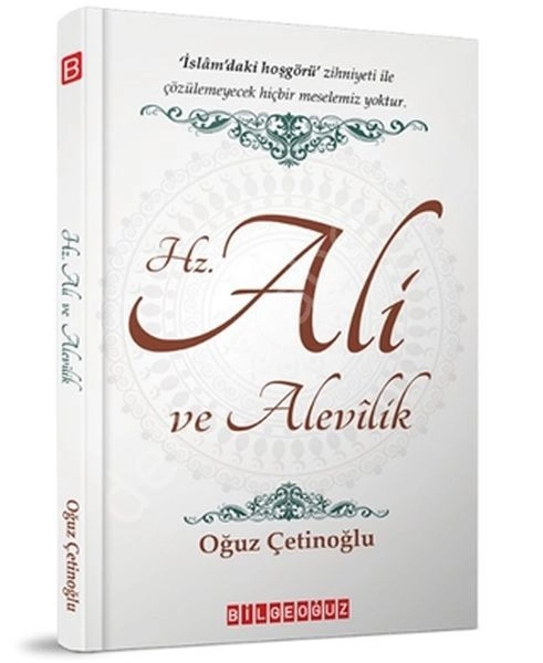 Hz Ali Ve Alevilik, Oğuz Çetinoğlu